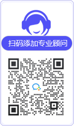 永康律师在线咨询