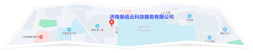 永康律师在线咨询